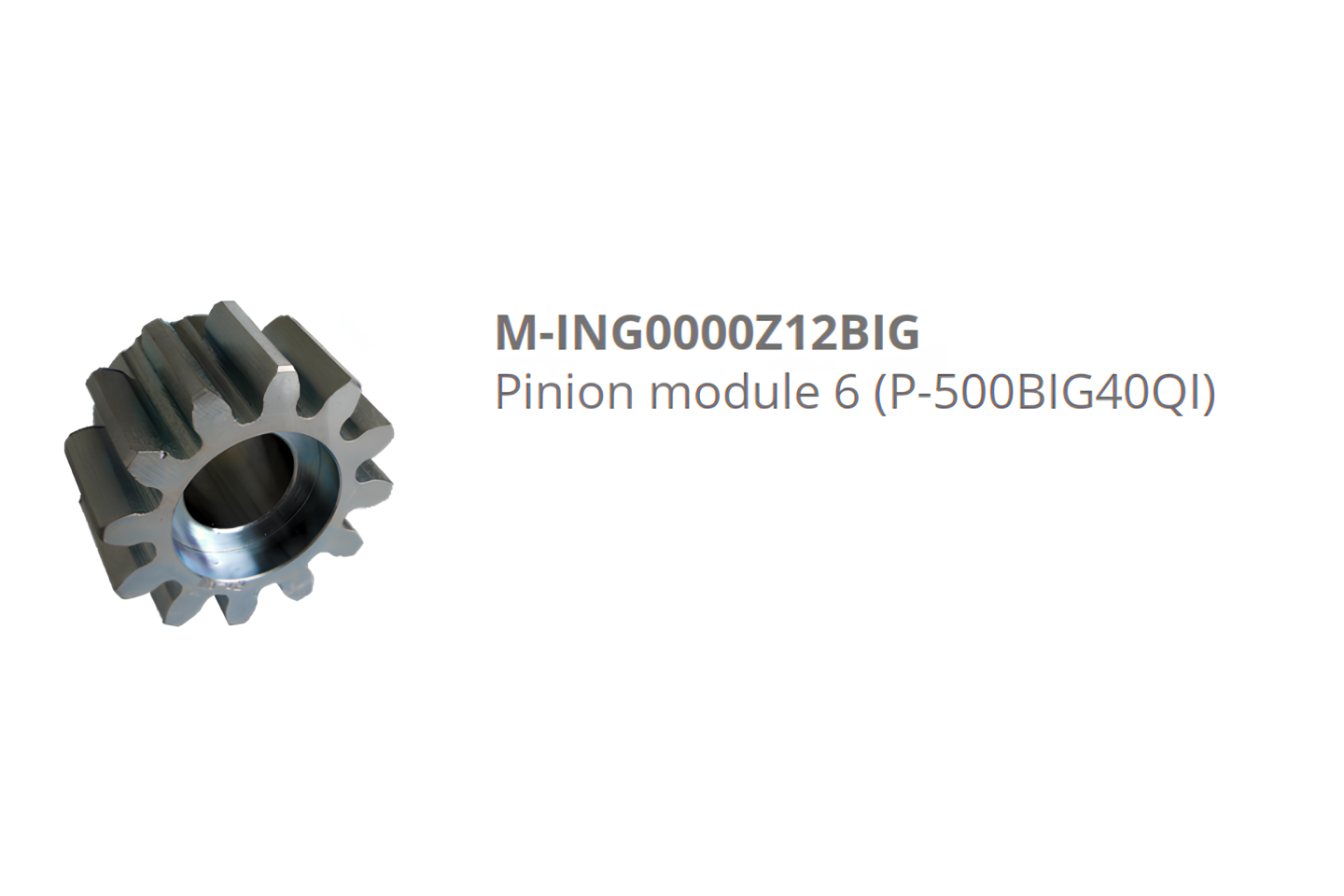 AiShot20260729163632